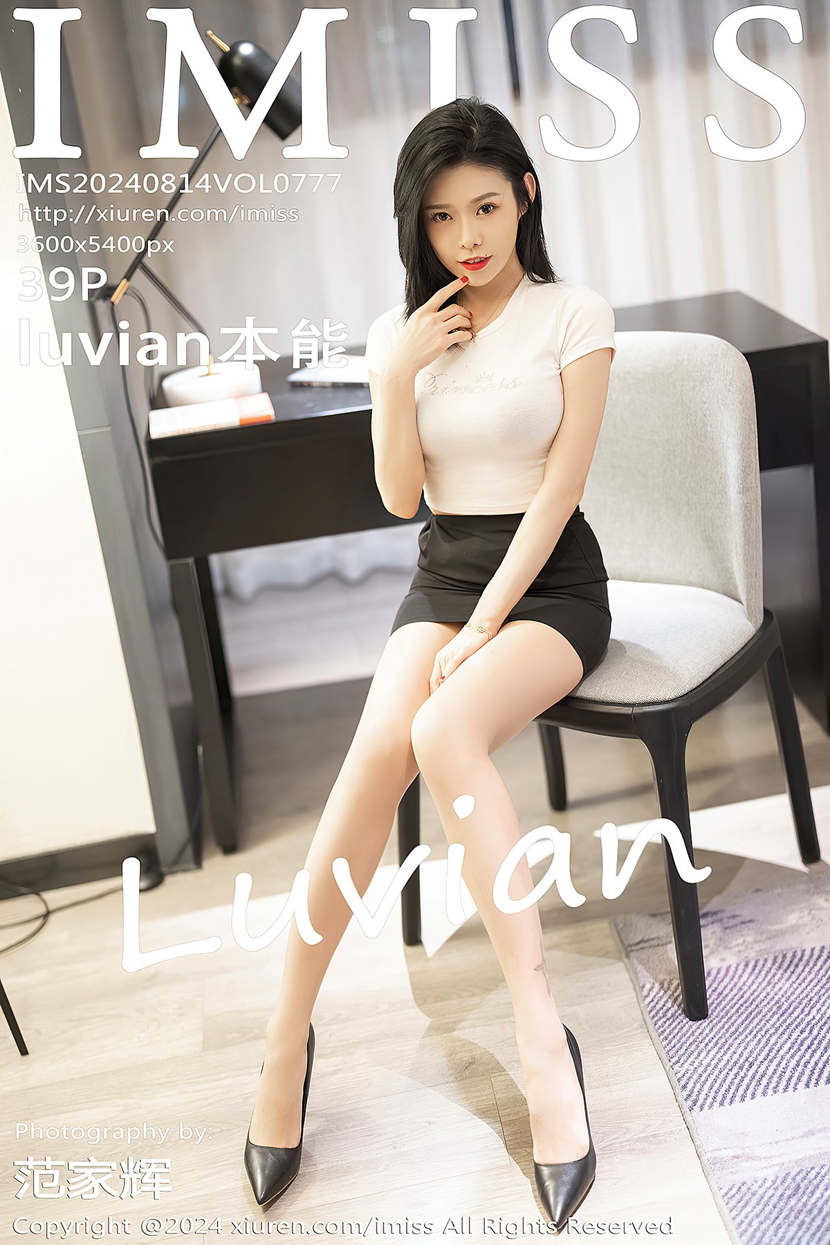 孕妇被大肉楱征服小说